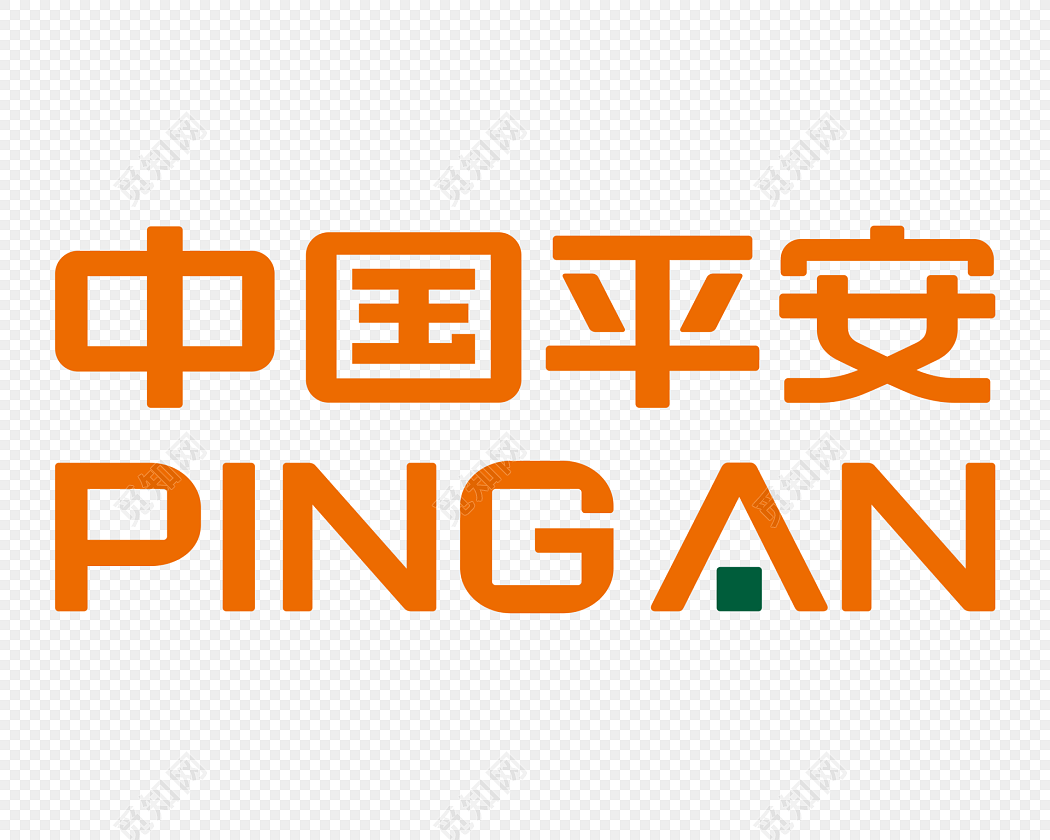 中国平安