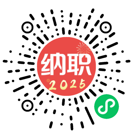 曼弄楓闥闥建材經營部招聘闥闥木門高薪急聘銷售導購-納職